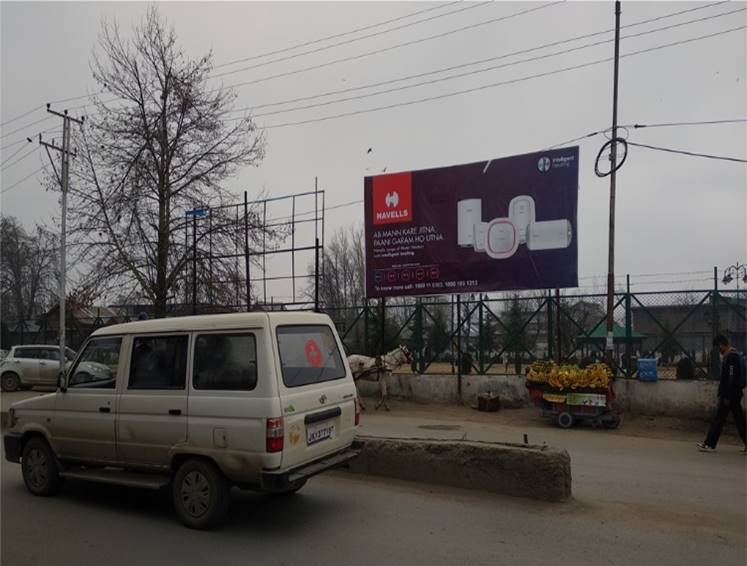 Billboard - MAIN CHOWK, PULWAMA,  JAMMU AND KASHMIR