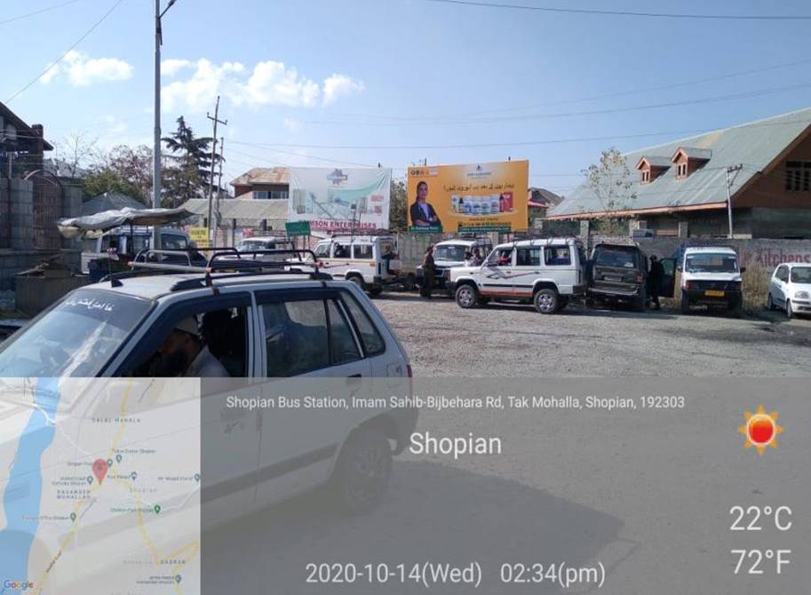 Billboard - MAIN CHOWK, SHUPIAN, JAMMU AND KASHMIR