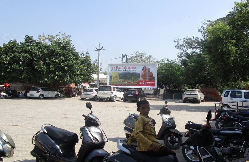 Billboard -Railway Station, Ambala City, Haryana