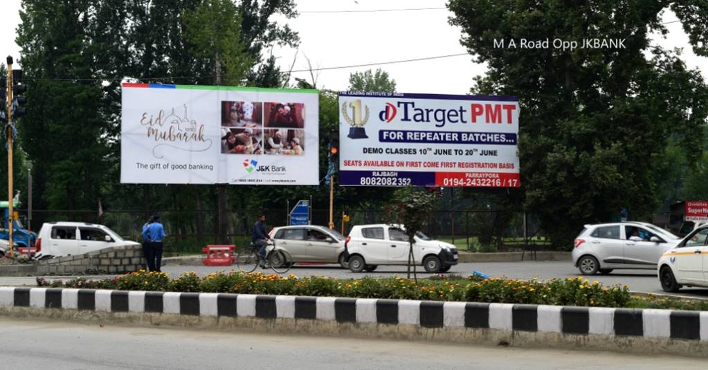 Billboard - M A ROAD, SRINAGAR, JAMMU AND KASHMIR