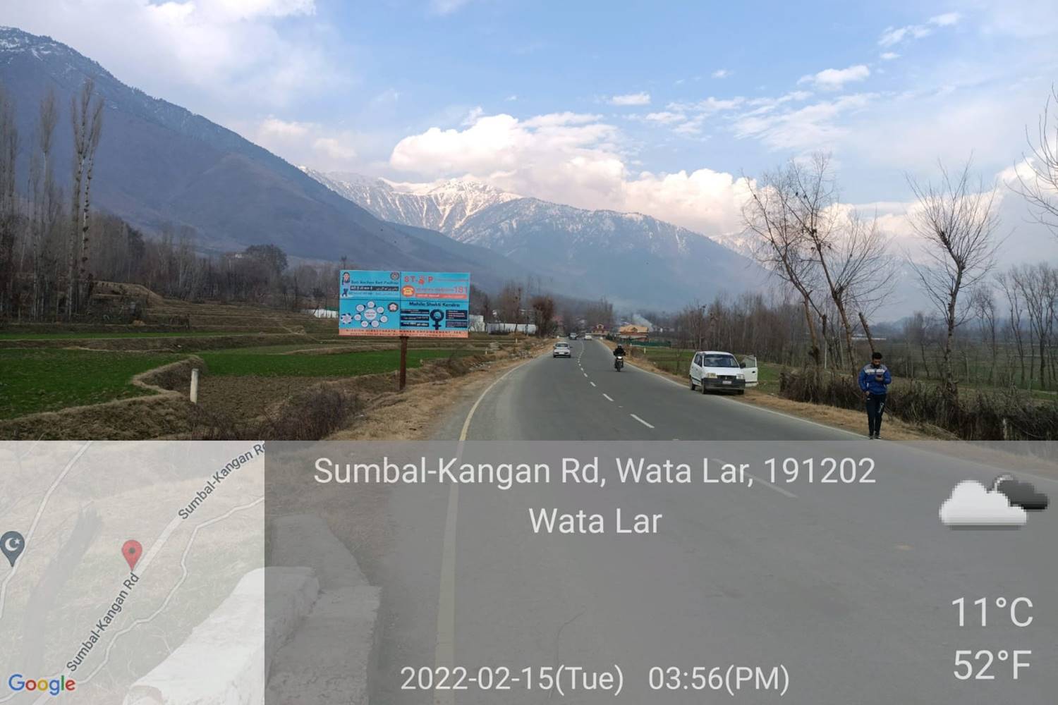 Billboard - WATALAB GANDERBAL, GANDERBAL, JAMMU AND KASHMIR