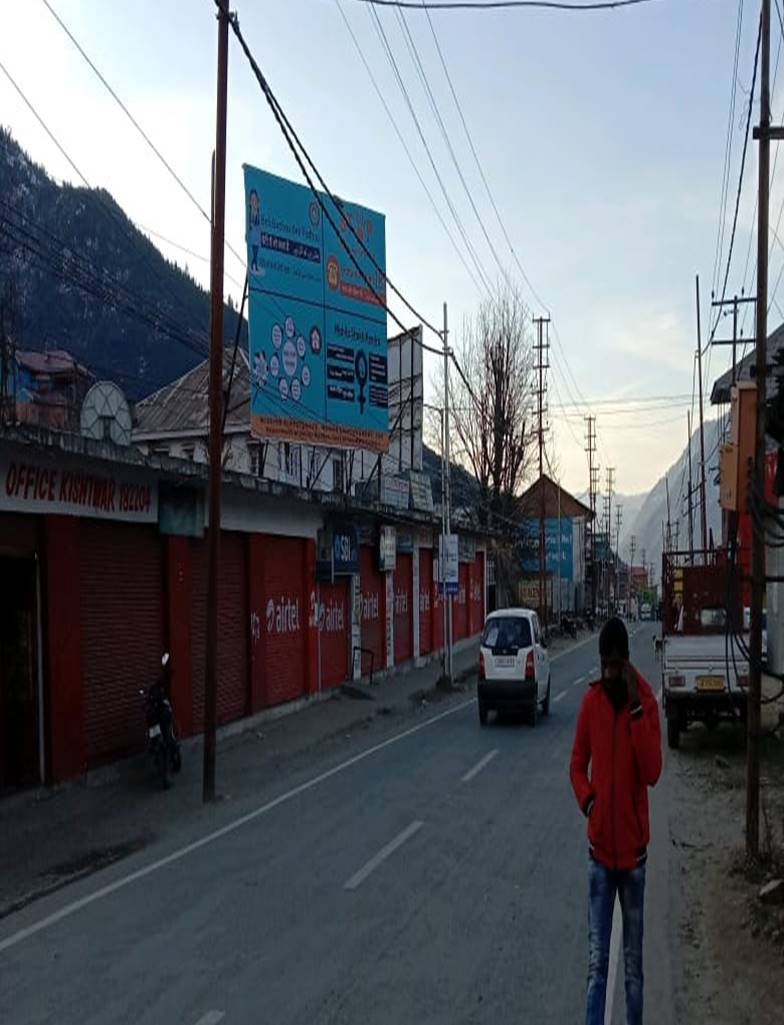 Billboard - MAIN CHOWK KASHWAR,  KASHWAR, JAMMU AND KASHMIR