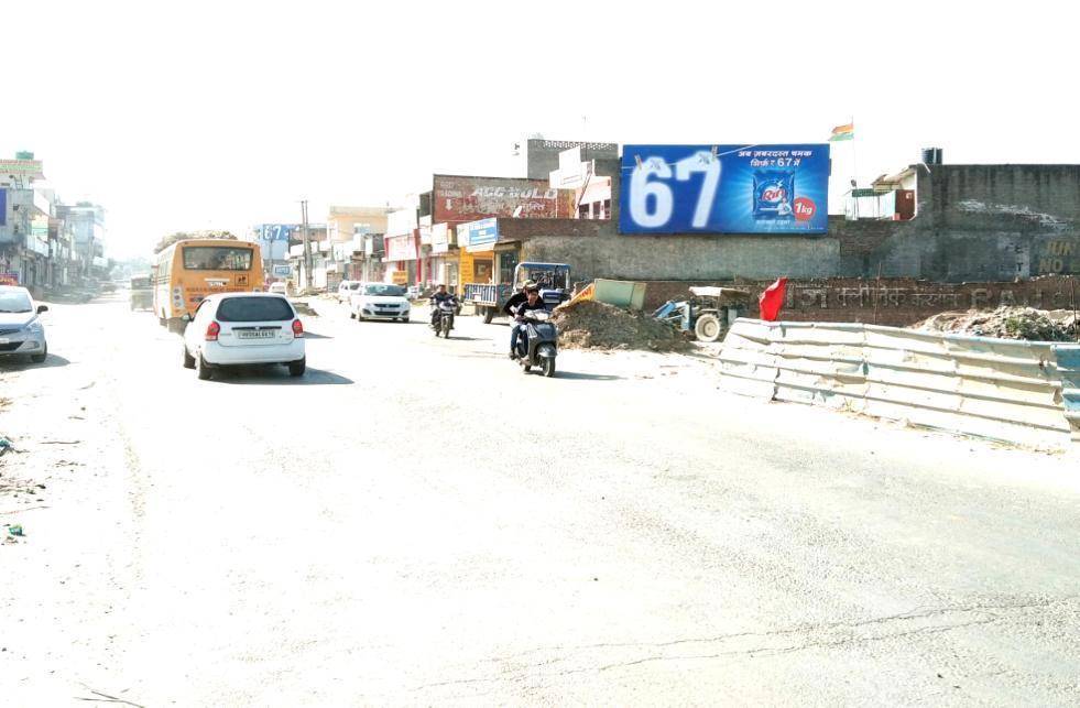 Billboard -Kunjpura road,  Karnal, Haryana