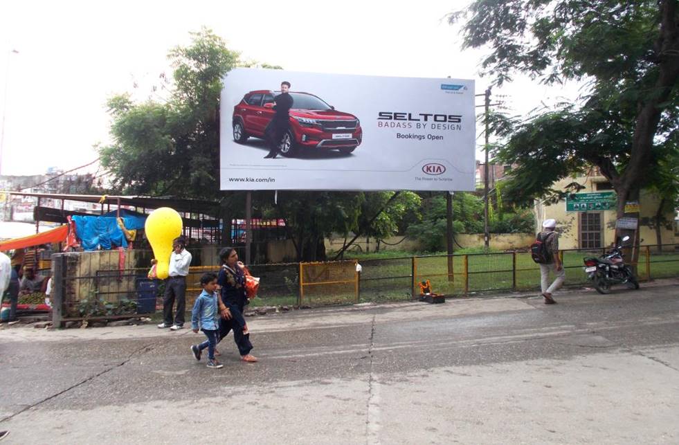 Billboard -Bus Station, Karnal, Haryana