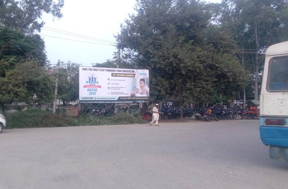 Billboard -Bus Station, Indri, Haryana