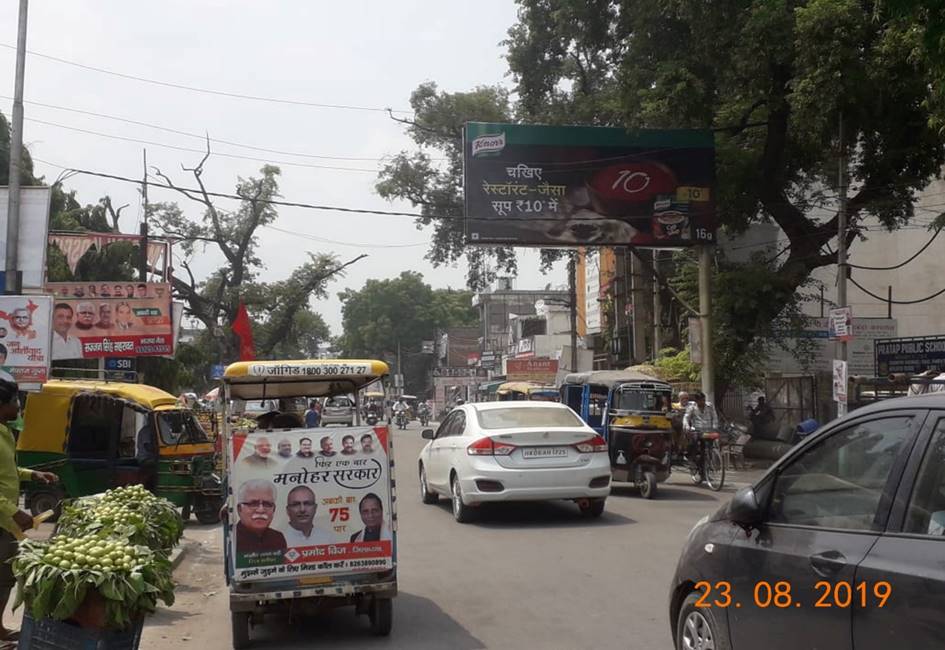Unipole -Assandh road,  Panipat, Haryana