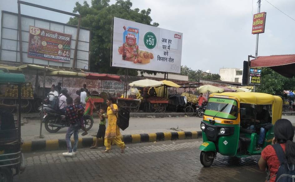 Billboard -Outside Bus Stand,  Panipat, Haryana