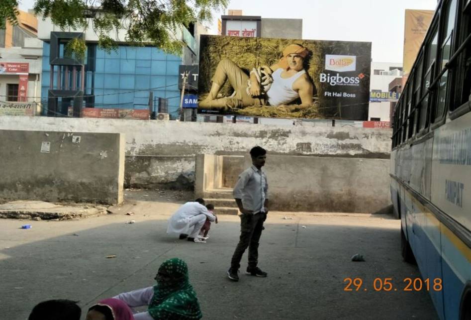 Billboard -Bus Station, Panipat, Haryana
