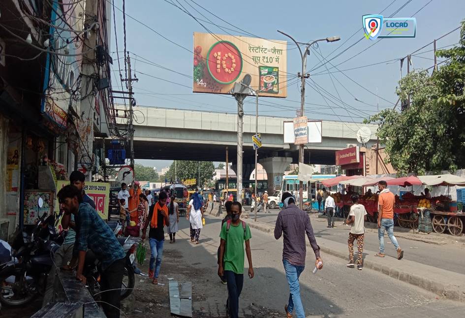 Unipole -Nr. Bus  Station, Panipat, Haryana