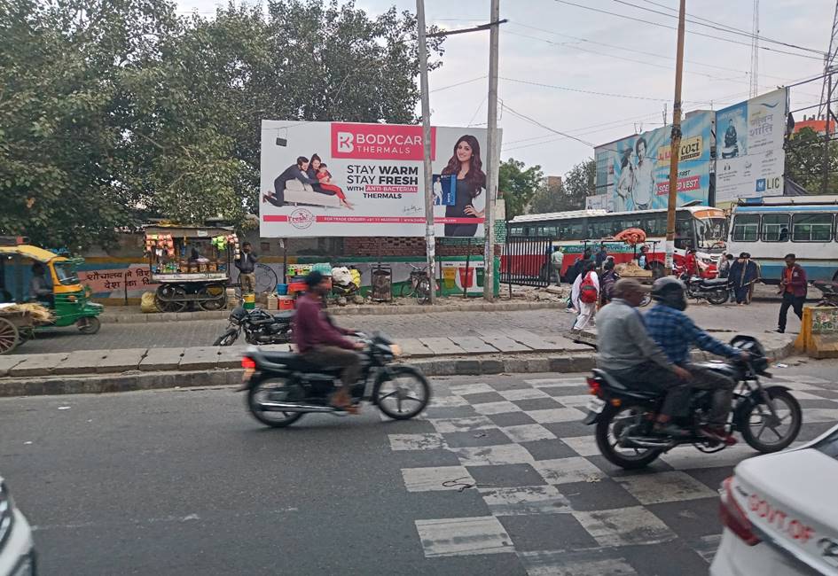 Billboard -Outside Bus Stand, Panipat, Haryana