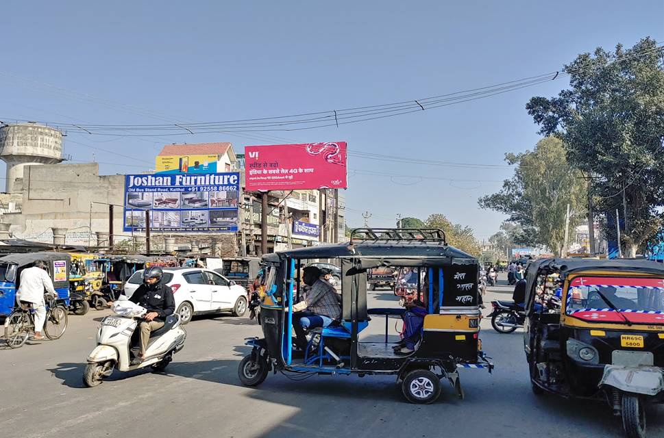 Unipole - Old Bus Stand Kaithal,  Kaithal, Haryana