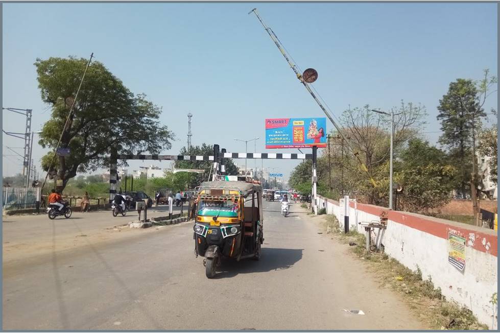 Unipole -Outside Secretariat, Kaithal, Haryana
