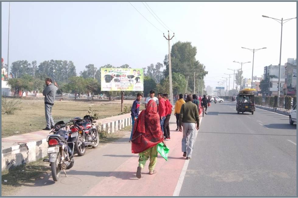 Unipole - Hanuman Vatika, Kaithal, Haryana