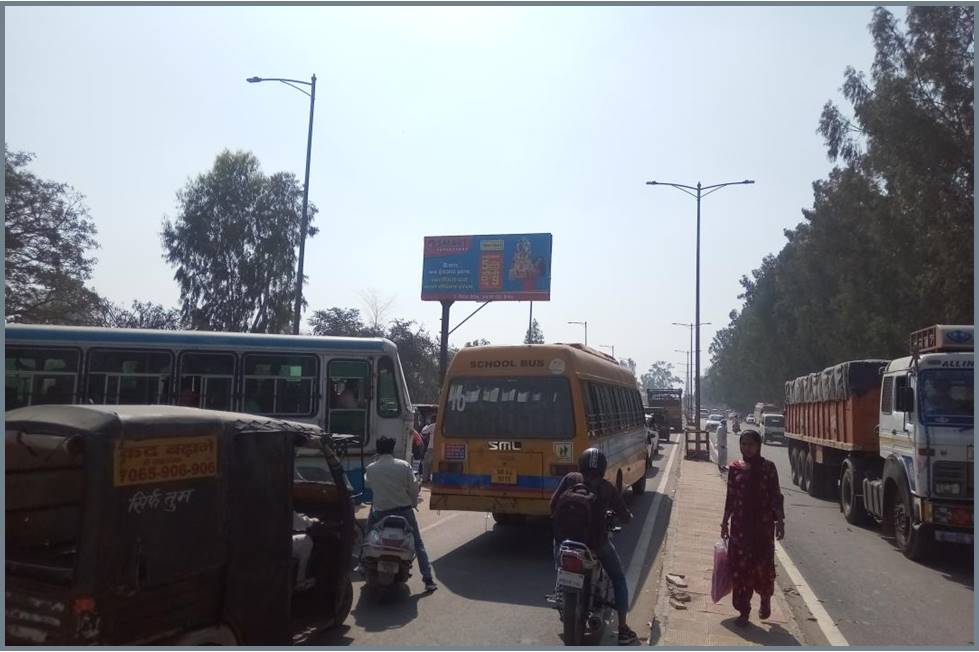 Unipole -Bus Station, Kaithal, Haryana