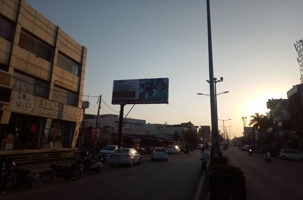 Unipole -Kurukshetra,  Kaithal, Haryana