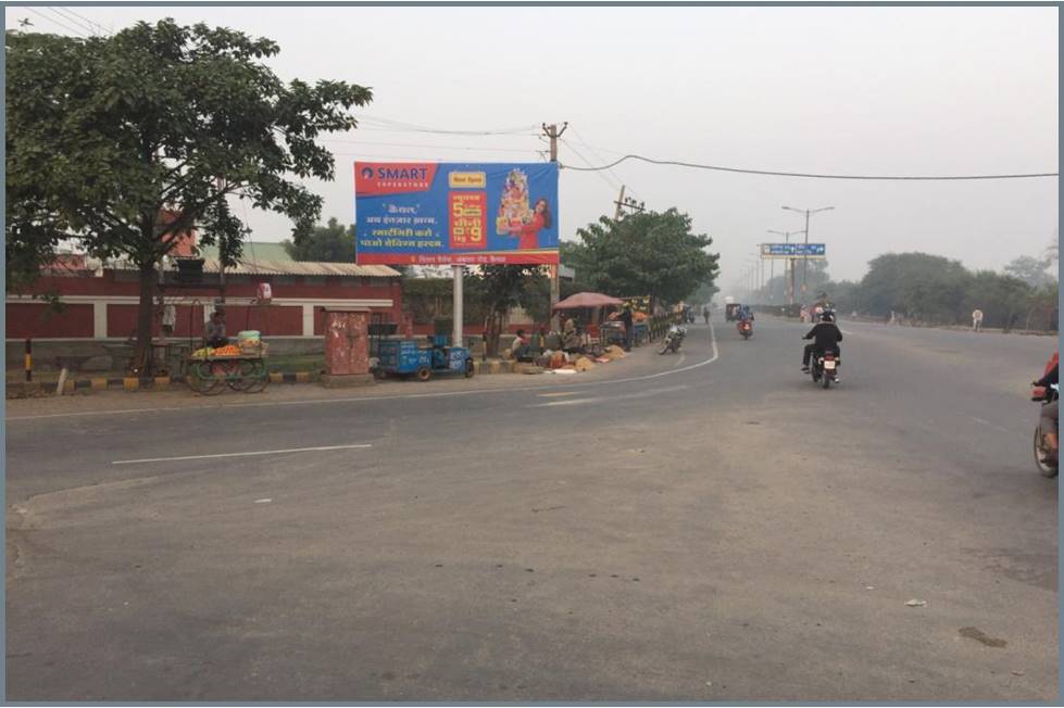 Unipole - Ambala Chowk, Kaithal, Haryana