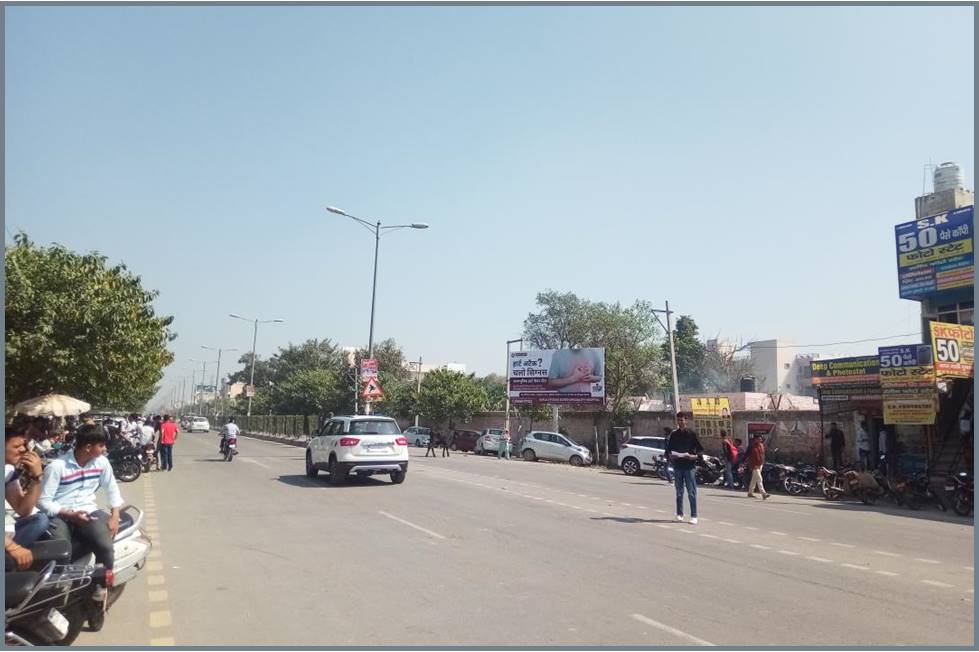 Unipole -Pehowa Chowk Kaithal,  Kaithal, Haryana