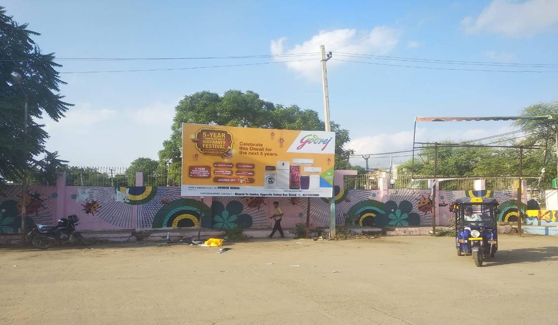 Billboard -Bus station, Sohna, Haryana