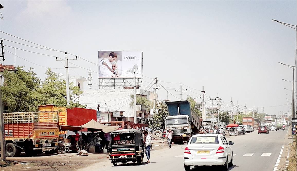 Billboard -Sohna Chowk,  Sohna, Haryana