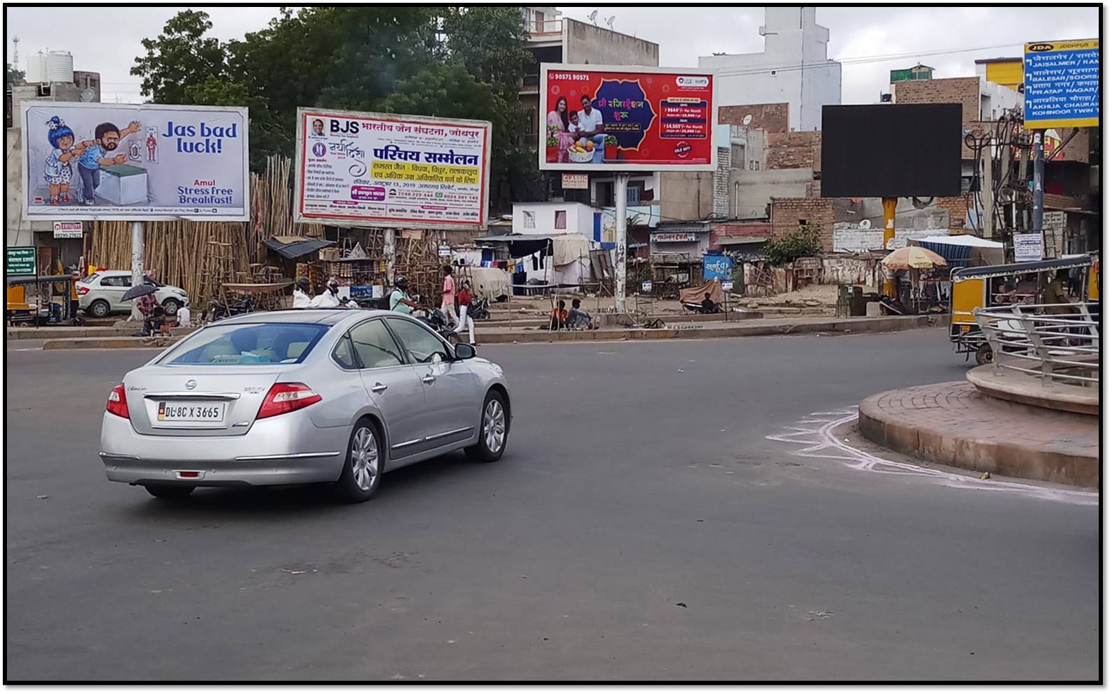 Unipole - 12Th Road Circle,  Jodhpur, Rajasthan