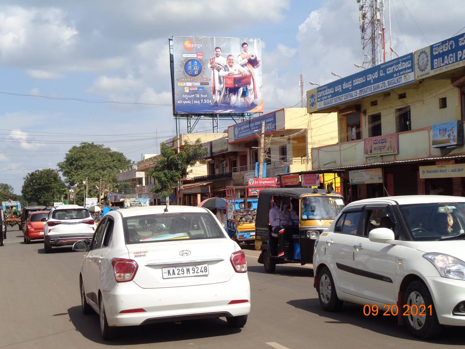 Billboard - Bus Stand, Bagalkot, Karnataka