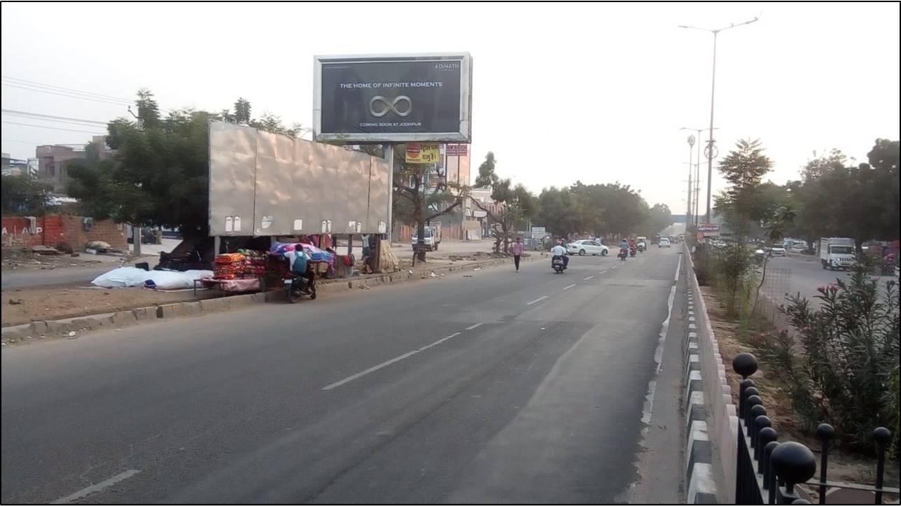 Unipole - Ashok Udhyan, Jodhpur, Rajasthan