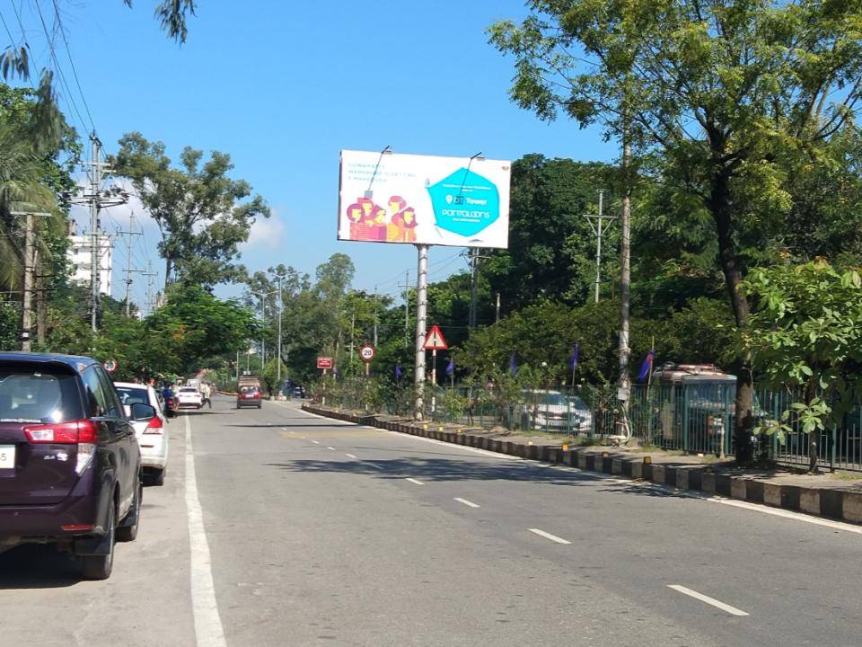 Billboard - GS Road,  Guwahati, Assam