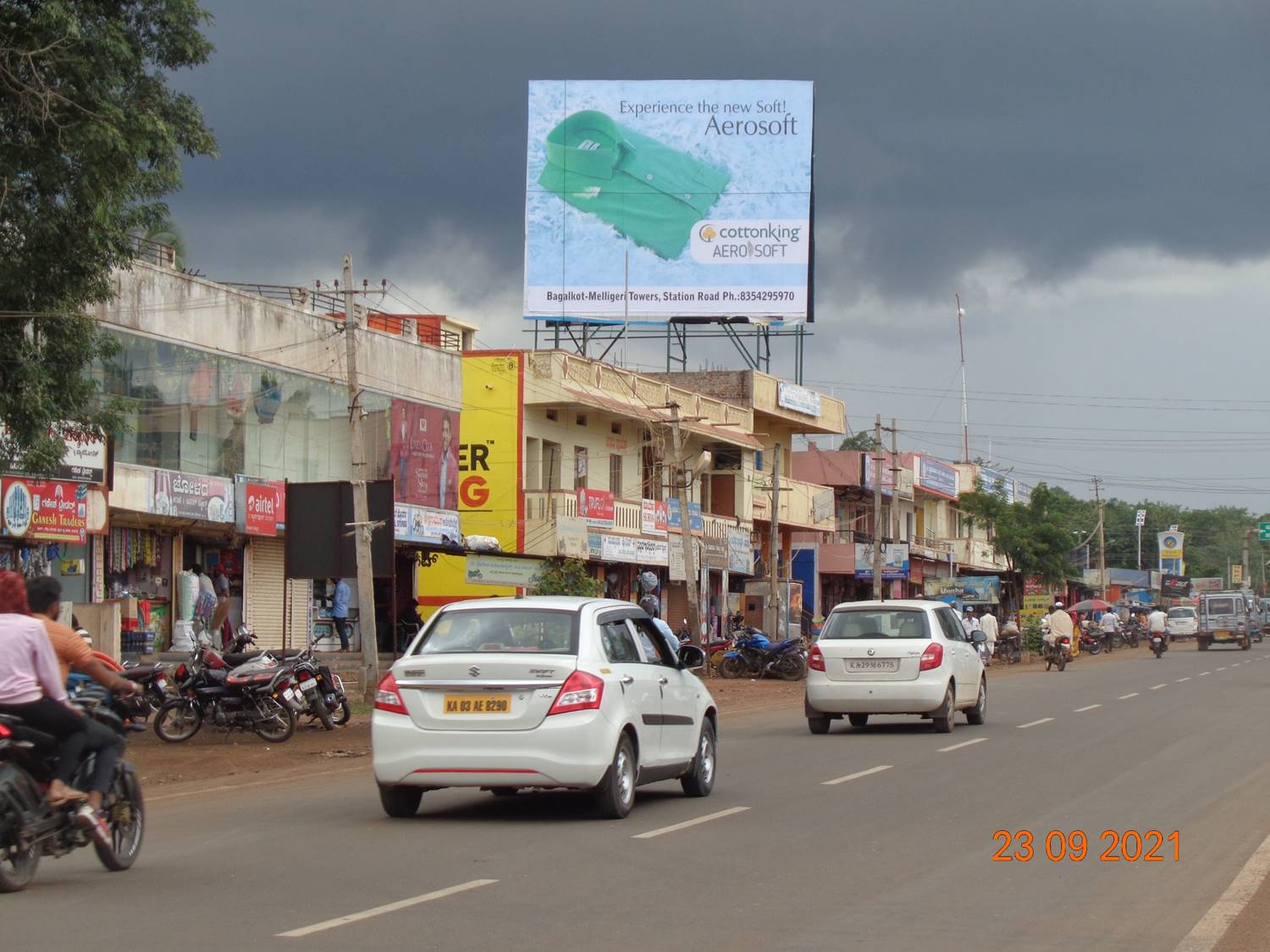 Billboard  - Engg College, Bagalkot, Karnataka