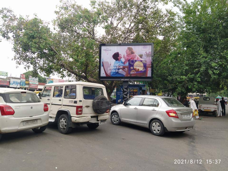 Unipole - O/S Manimajra Bus Stand,  Chandigarh, Punjab