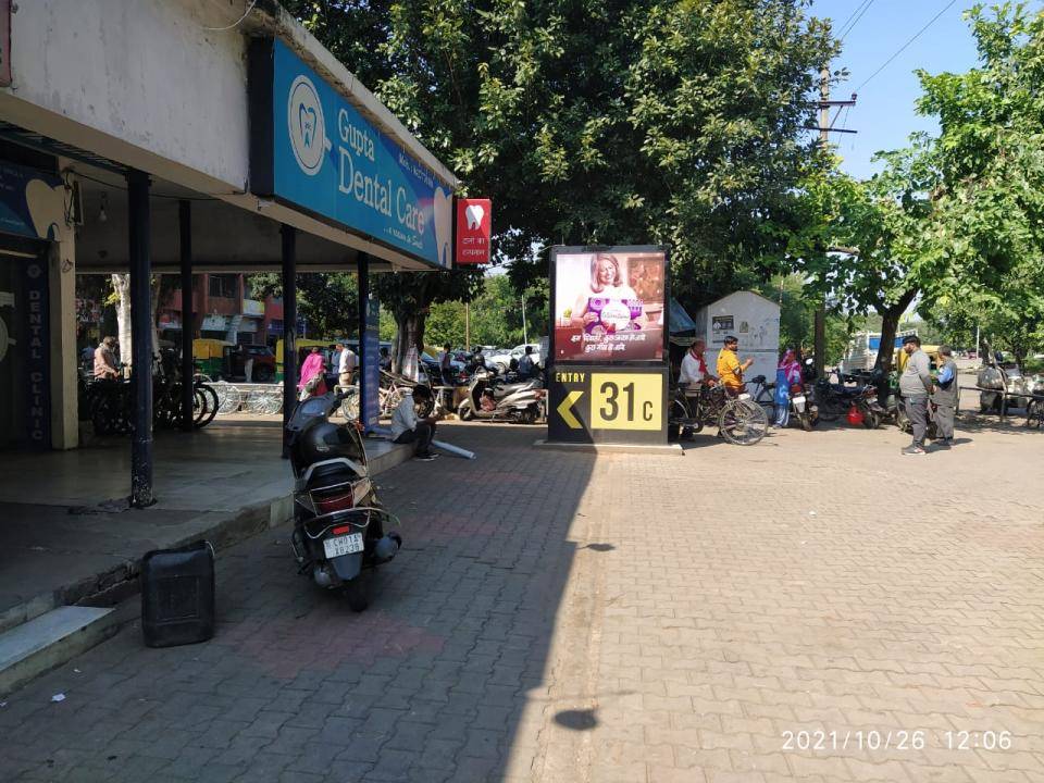 Unipole - Sector 31 C market, Chandigarh, Chandigarh