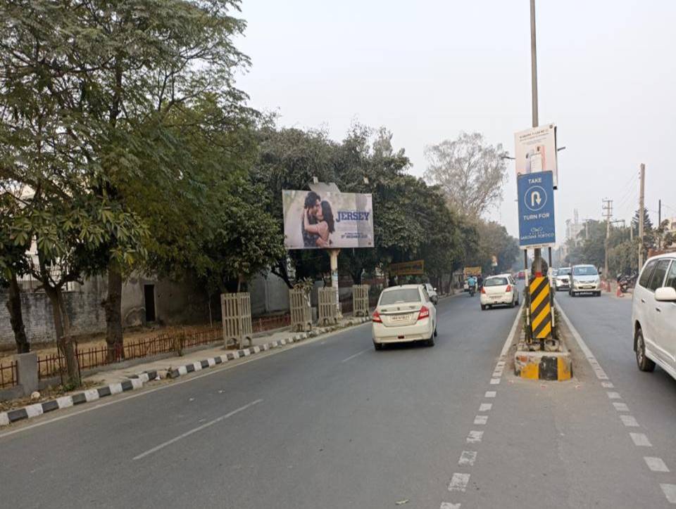 Unipole - Ranjit Avenue, Amritsar, Punjab