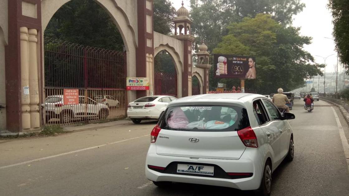 Unipole - Malviya Road, Amritsar, Punjab