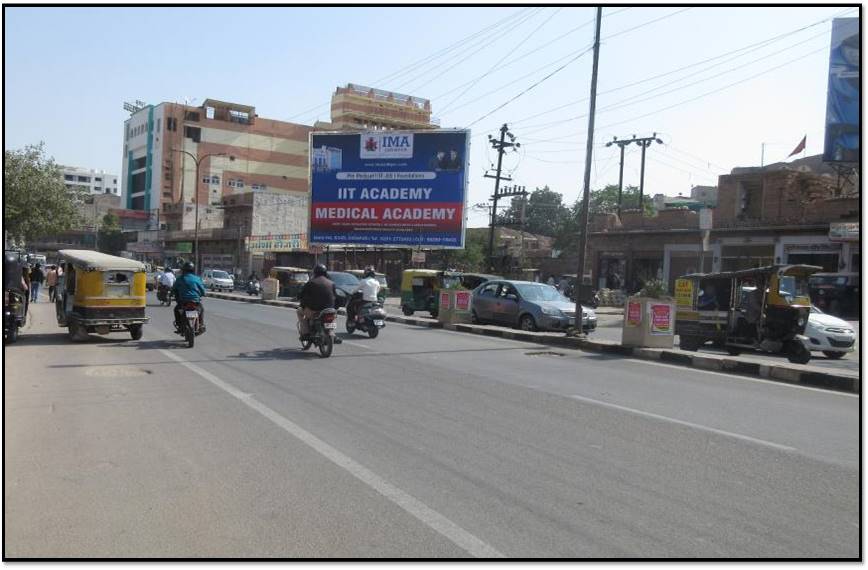 Billboard - Akhaliya Circle, Jodhpur, Rajasthan