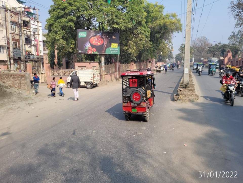 Unipole - Shaheeda Sahib Road, Amritsar, Punjab