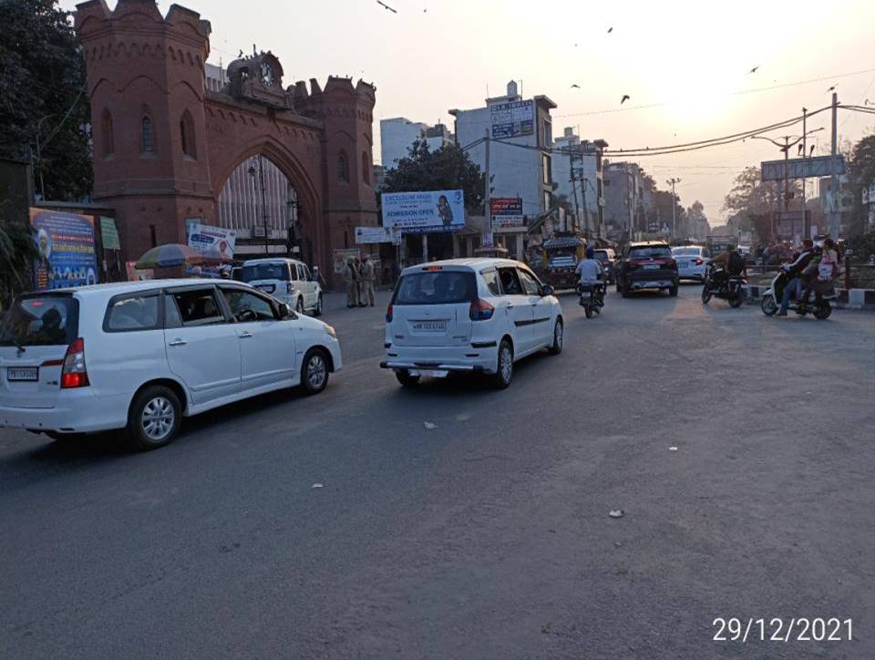 Unipole - Hall Gate, Amritsar, Punjab