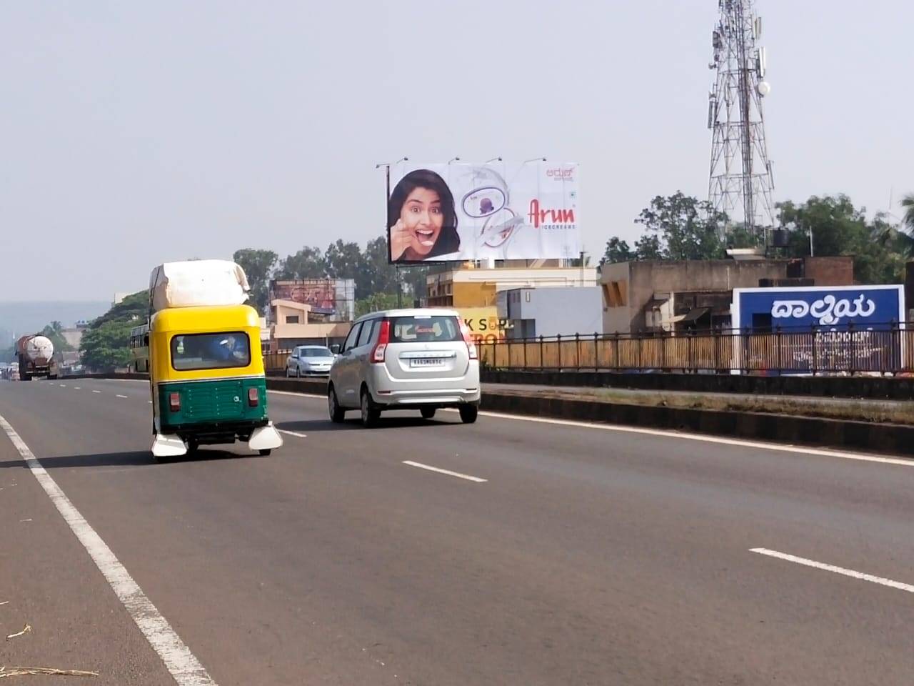 Billboard  - College Road, Belgaum, Karnataka