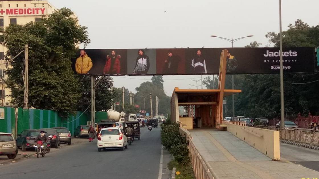 Gantry - Novelty Chowk Fc Custom Chowk, Amritsar, Punjab