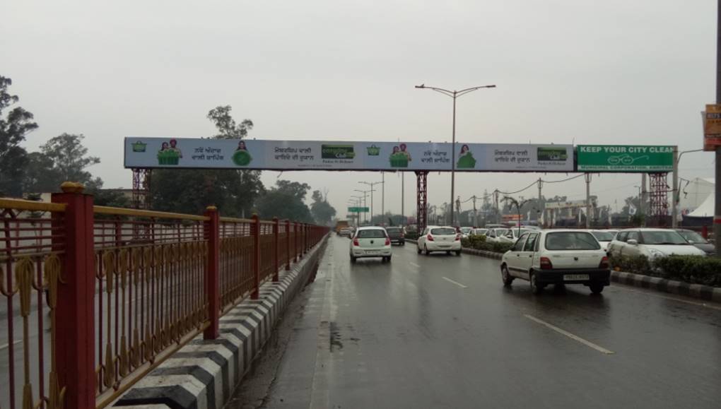 Gantry - Hartej Hospital, Amritsar, Punjab