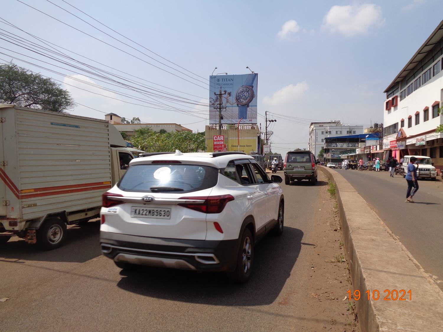 Billboard  - Military Hospital, Belgaum, Karnataka