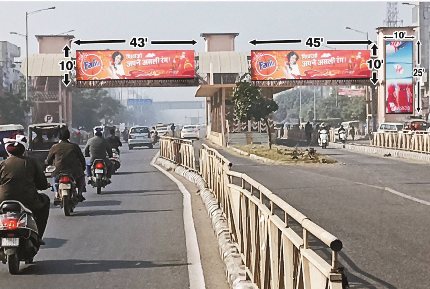 Fob - Putlighar, Amritsar, Punjab