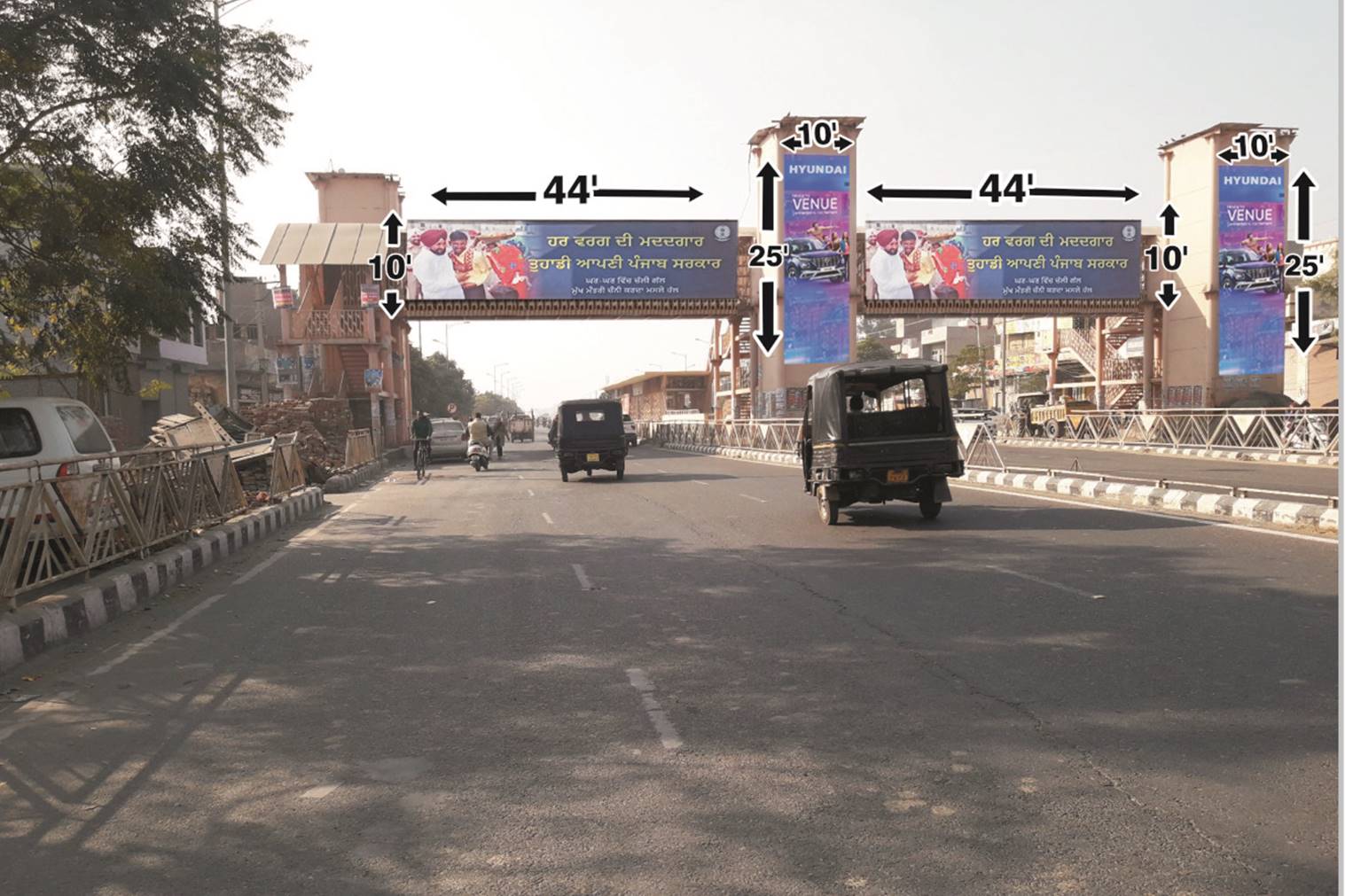 Fob - India Gate, Amritsar, Punjab