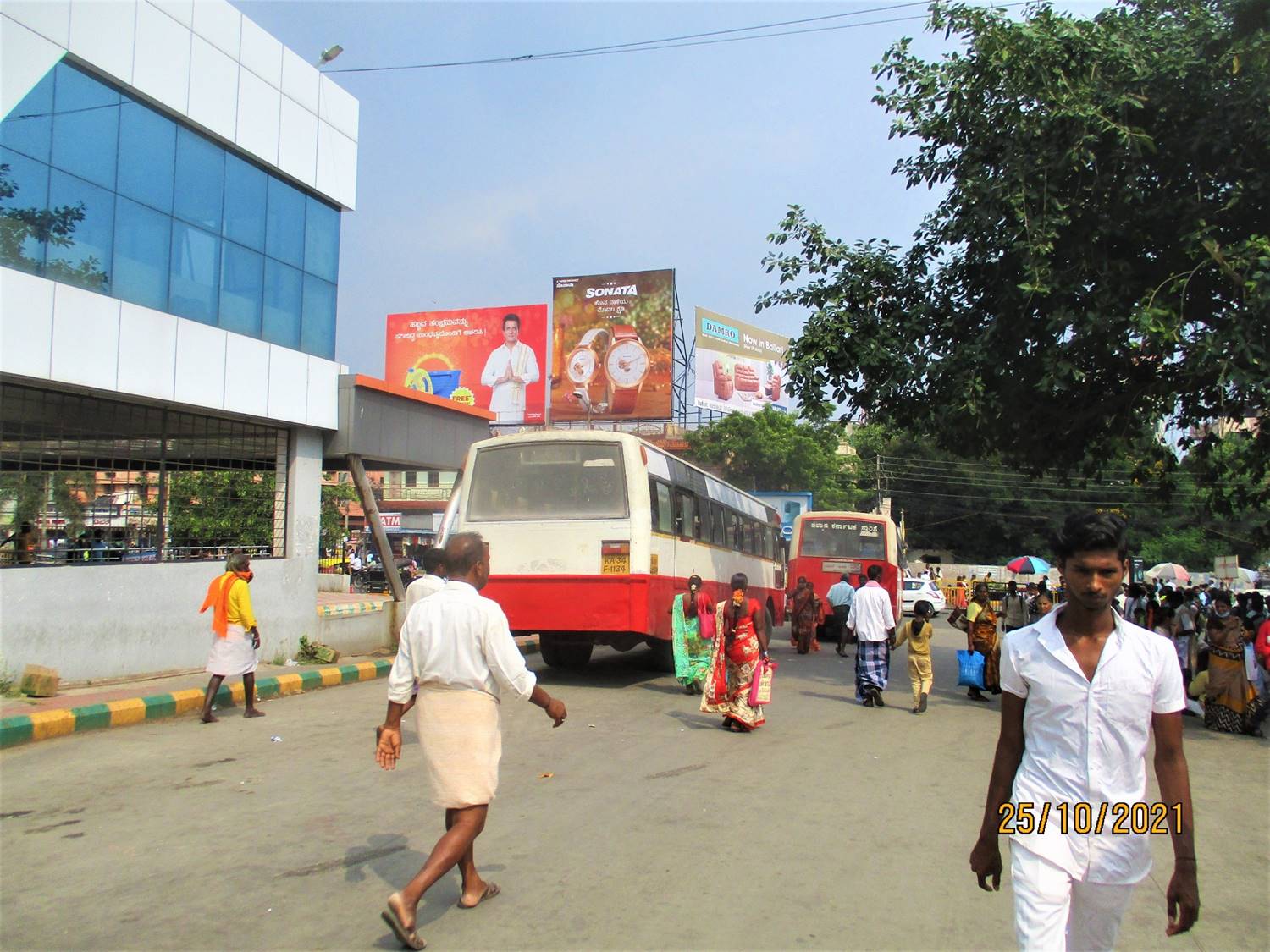 Billboard  - Bus Stand, Bellary, Karnataka