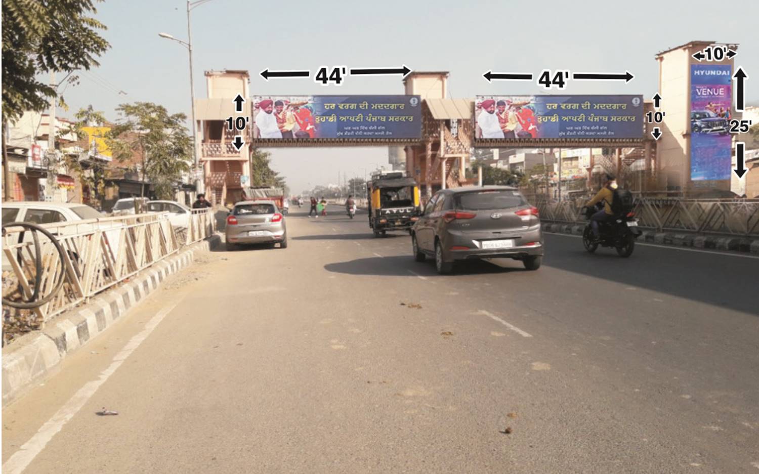 Fob - India Gate, Amritsar, Punjab