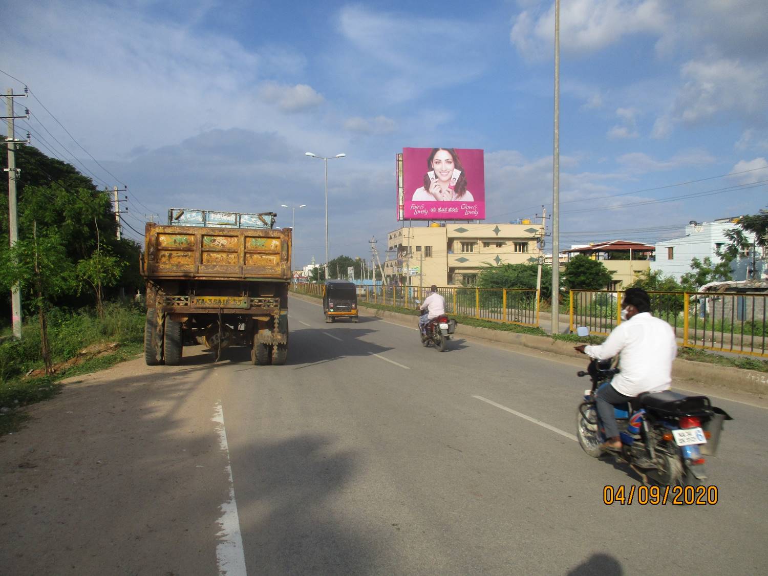 Billboard  - Gandhi Nagar Market, Bellary, Karnataka