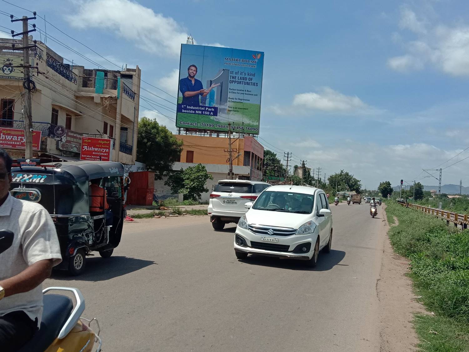 Billboard  - Bus Stand, Bellary, Karnataka