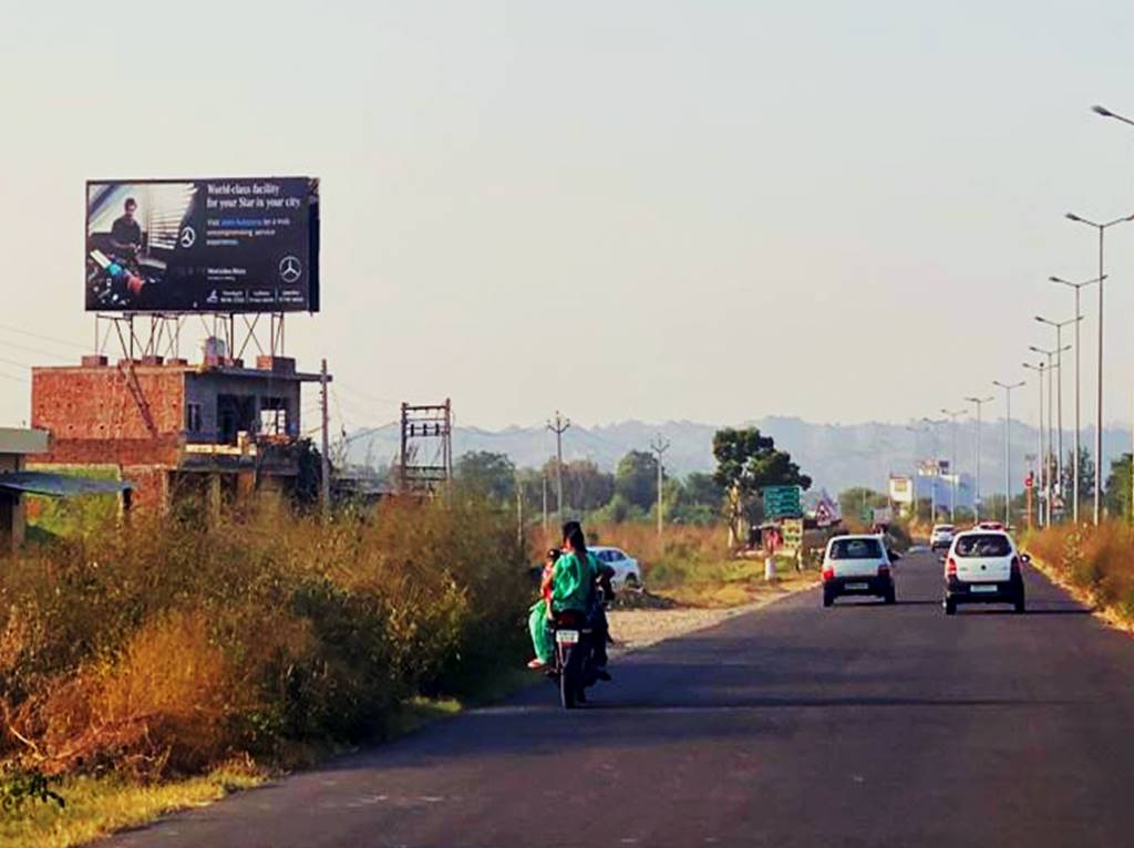 Billboard - Jalandhar Road, Ropar, Punjab