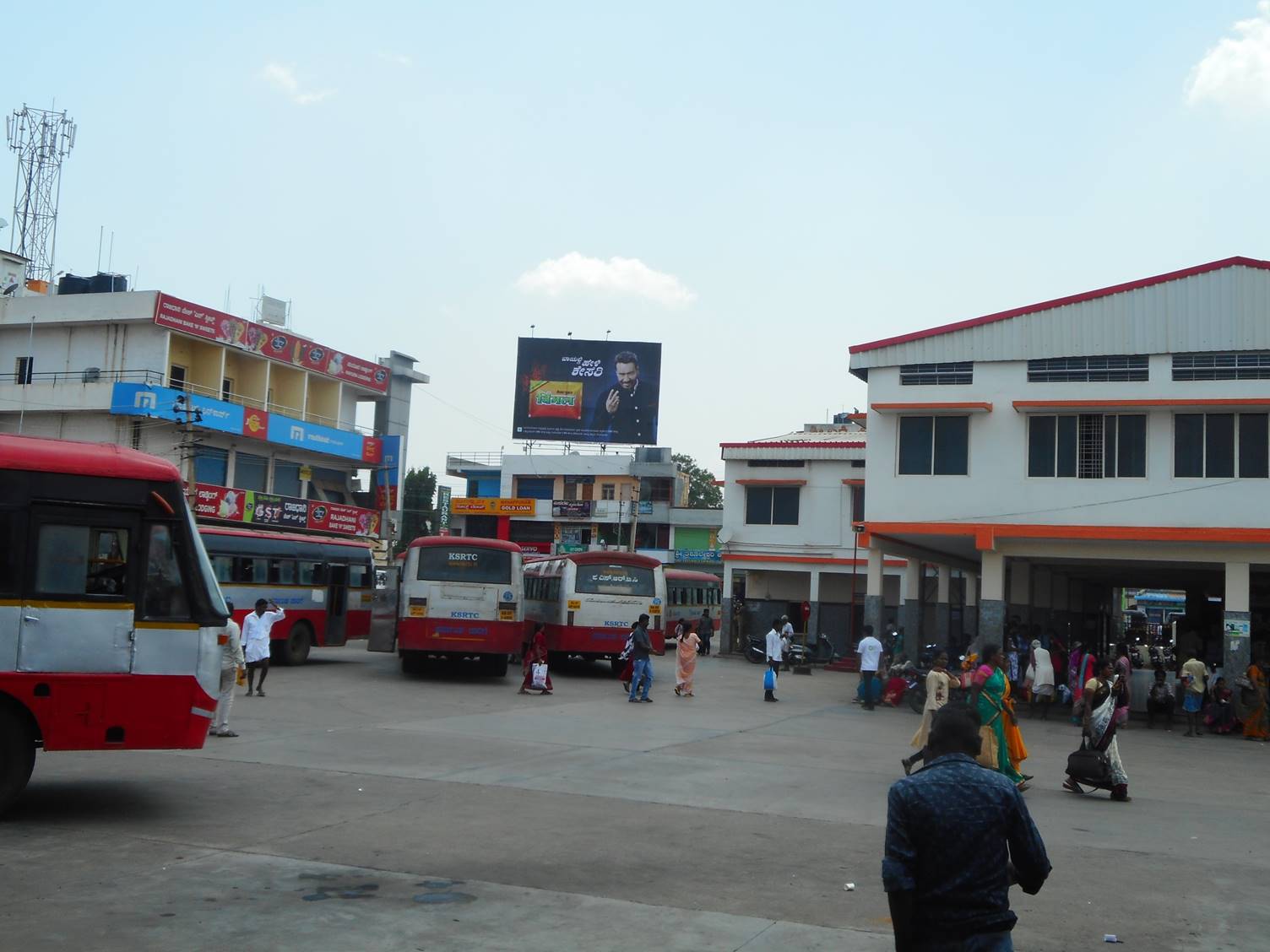 Billboard  - Bus Stand, Chamarajanagara, Karnataka