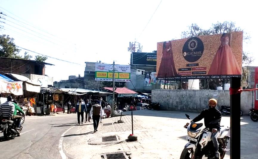 Billboard - Main Market, Chintpurni, Punjab