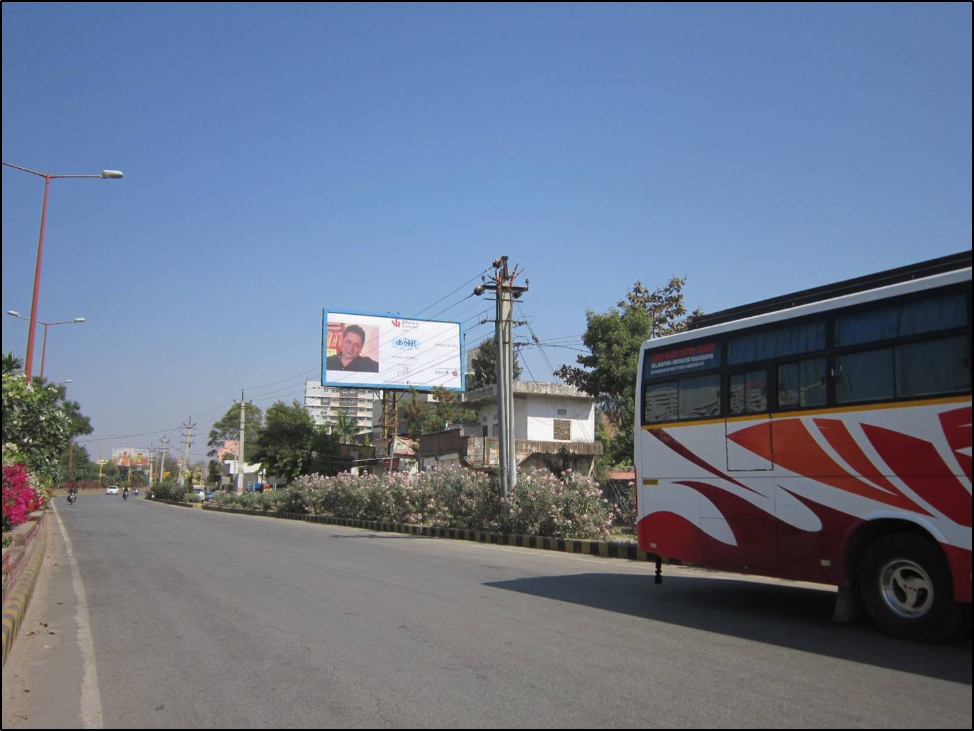 Billboard - Hospital Raod, Udaipur, Rajasthan