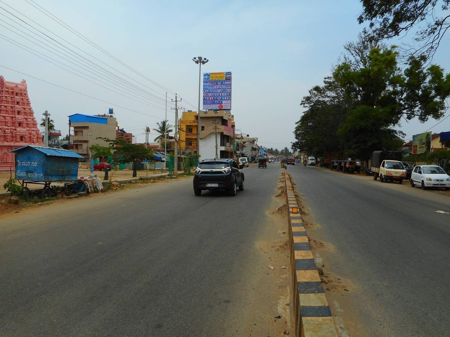 Billboard  - Azad Park Circle, Chikkamagaluru, Karnataka